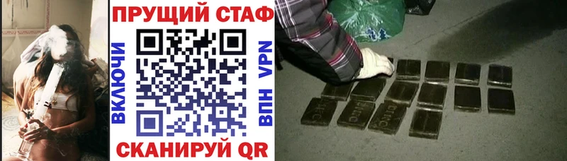 Cocaine Калининск