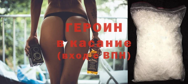 наркотики Алзамай