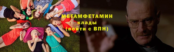 дмт Алексин