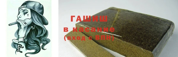 наркотики Алзамай