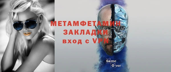 дурь Остров