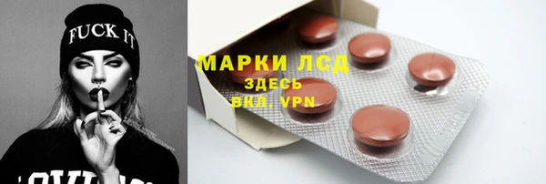 дмт Алексин