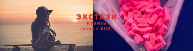 дмт Алексин