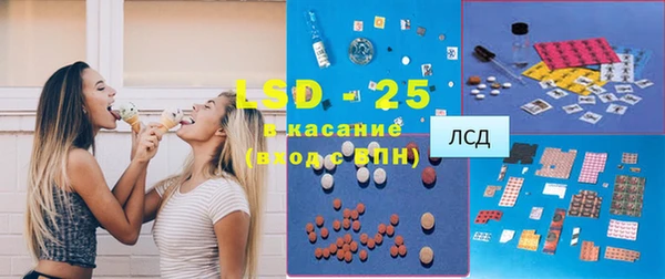 наркотики Алзамай