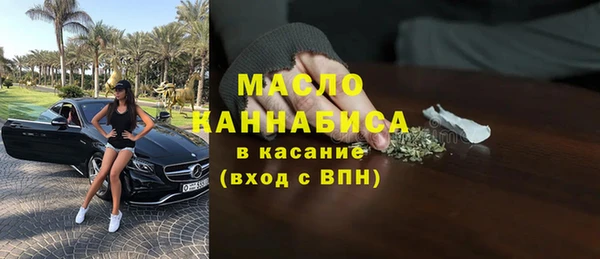 дмт Алексин