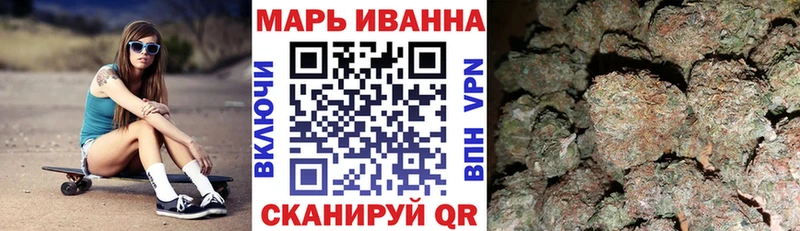 цена наркотик  Калининск  Конопля SATIVA & INDICA 